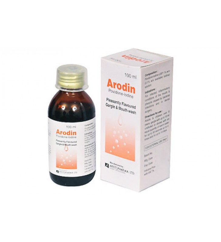 arodin-100m